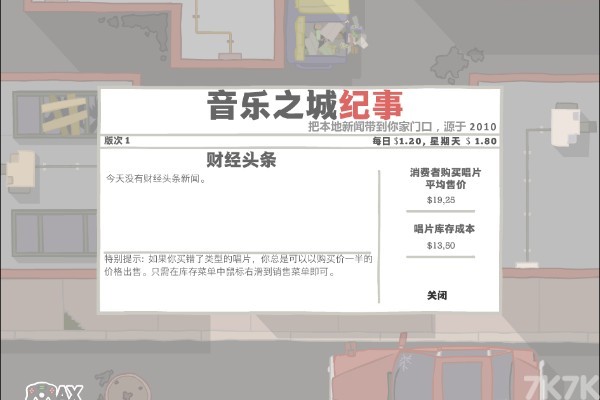 《771771威尼斯cmApp官🏋🏊‍♂️️‍♂️网下载771771威尼斯cmApp官网-v2.9.79》游戏画面1